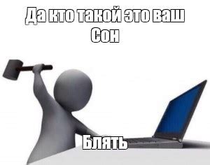 Local Development Meme 的图像结果