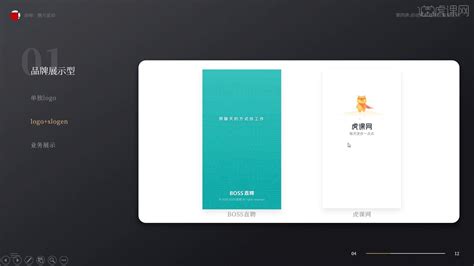 XD推出官方免费简体中文版，这可能是你入门UI的第一款软件 - 知乎