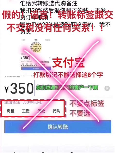微信支付手机号转账开通流程图解- 深圳本地宝