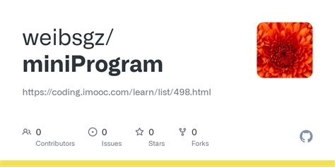Mini Programming 的图像结果