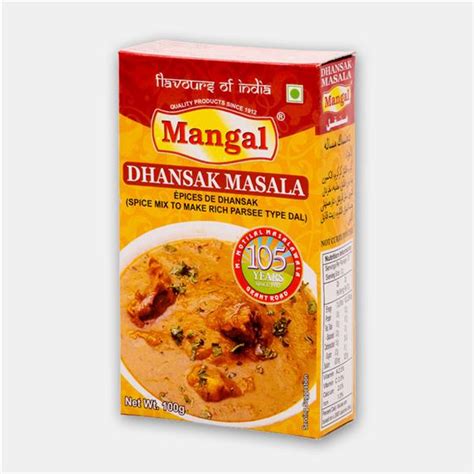 Spices Of India, Indian Masala Spices, Indian Spices Online