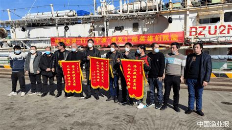 浙江舟山口岸2020年完成船员换班人数达2.4万 占全国16.9%-中华航运网