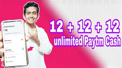 paytm cash rummy apk apk v2.5.10