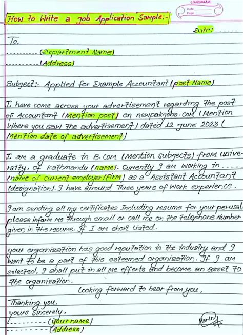 Personal Letter Example for Job 的图像结果