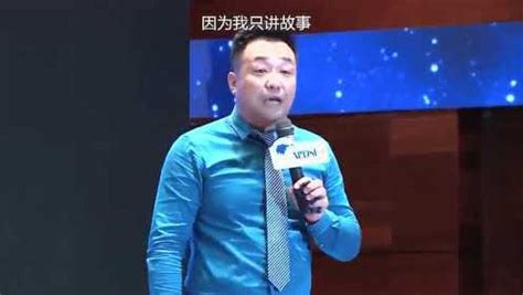 张大春21分钟震撼华人精彩演讲带字幕版_腾讯视频