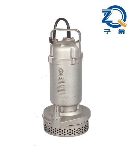 凯润泵业QZ系列潜水轴流泵现货供应_CO土木在线