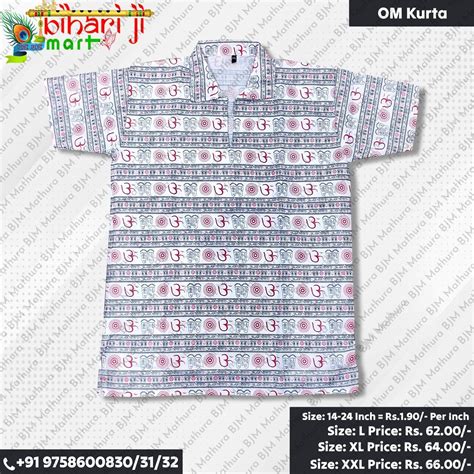 OM Namah Shivay Kurta - BJM – BIHARI JI MART
