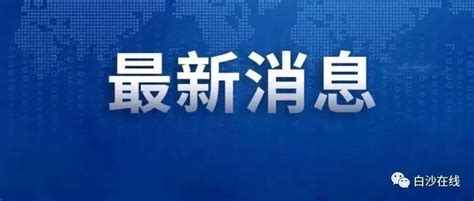 59国入境旅游免签 海南旅企深耕入境市场