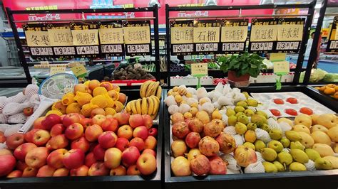 永辉超市入驻福州商品直销中心 进口商品便宜2成_超市大家谈_联商论坛