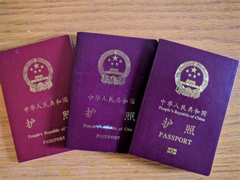 中国大陆、香港、澳门、台湾护照实力对比