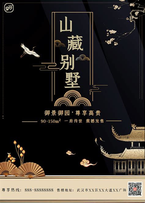 山东主题档案馆设计多少钱一平米「维迈科建集团供应」 - 广州-8684网