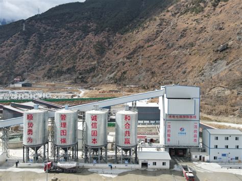 中国水利水电第七工程局有限公司 一线动态 硬梁包工区“五一”产量创新高 奏响劳动之歌
