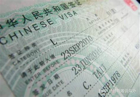 弄不懂中国签证的居留期和停留期？赶快点进来看看！