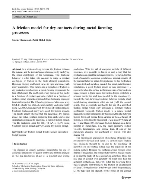Dry Friction Model 的图像结果