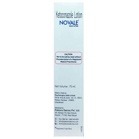 NOVALE SCALP LOTION 75ML Price, Uses, Side Effects, Composition ...