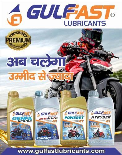 Two Stroke Engine Oil - Two Stroke Engine Oil (GULFAST PRODRIVE) Trader ...