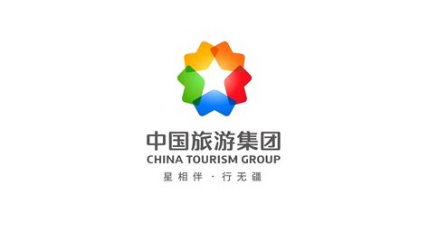 中国旅游集团标致logo|平面|标志|Daniel正邦 - 原创作品 - 站酷 (ZCOOL)
