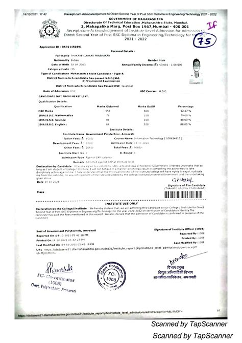 Allot - electronic communication engineering - Scanned by TapScanner ...