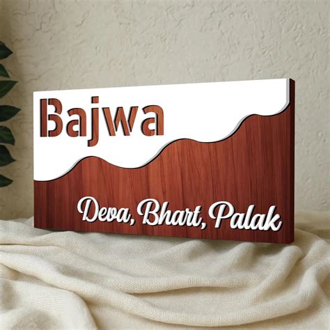 WaveCut 3D Wooden Nameplate – Dual Tone Design – Ritwikas