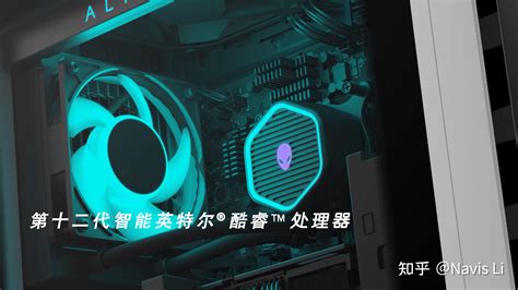 Alienware R13 Switch Line 的图像结果