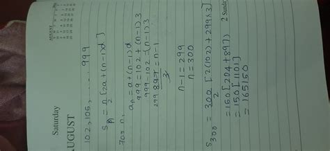 Sum of all three digit multiples of 3 - Brainly.in