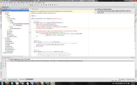 Android Studio Java Tutorial 的图像结果