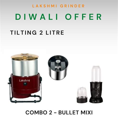Lakshmi Tilting Wet Grinder 2 L With Masala Drum Diwali Combo Offer 20 ...
