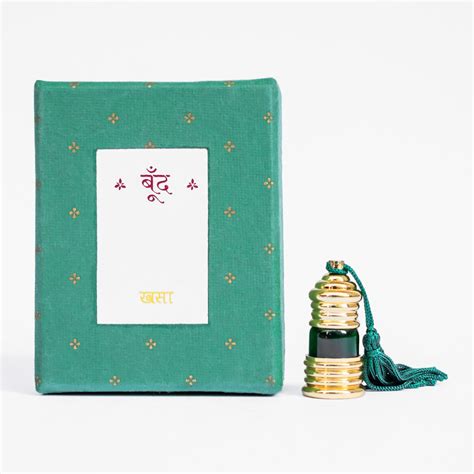 Boond Fragrances Khusa Vetiver Attar | Fresh And Soothing Fragrance of ...