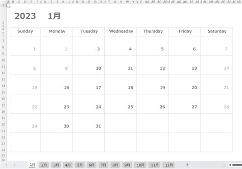 Image result for How to Get Time in JavaScript