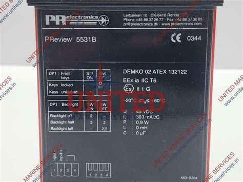 PR ELECTRONICS 5531B LOOP POWERED LCD INDICATOR | United Marine Services