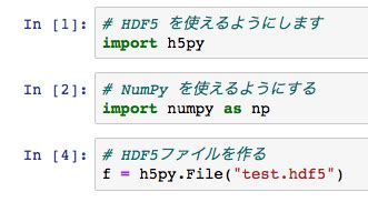 Image result for HDF5 Python