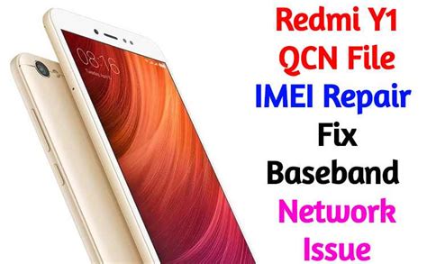 Redmi Note 7 Pro Qcn File 的图像结果
