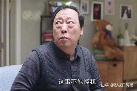《假日暖洋洋2》爆笑不断 “东北一家人”拉满氛围感 - 中国日报网