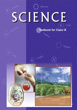 NCERT
