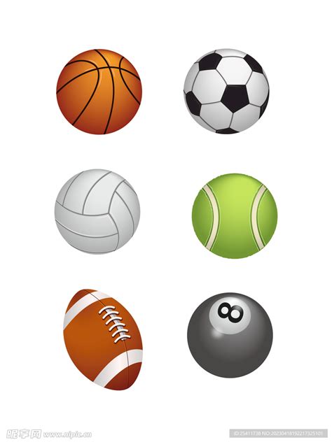 球类图片 的图像结果