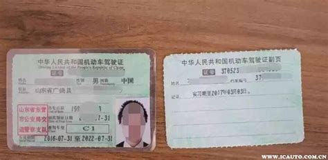 深圳龙华车管所一站式自助体检驾驶证期满换证流程指南 - 知乎