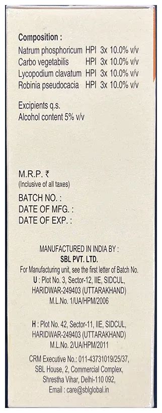 SBL Homeopathy Nixocid Syrup