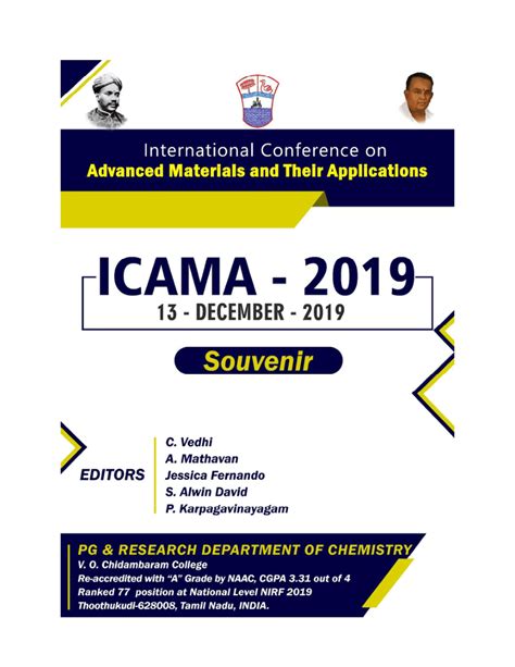 ImageJ Particle Size Distribution Tutorial 的图像结果