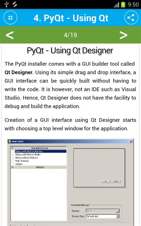 Image result for PyQt Tutorial