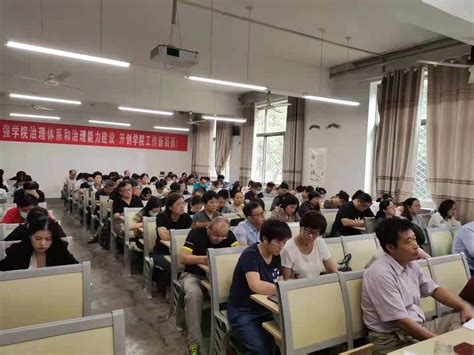 北京第二外国语学院有哪些好专业？听听过来人怎么说 - 知乎