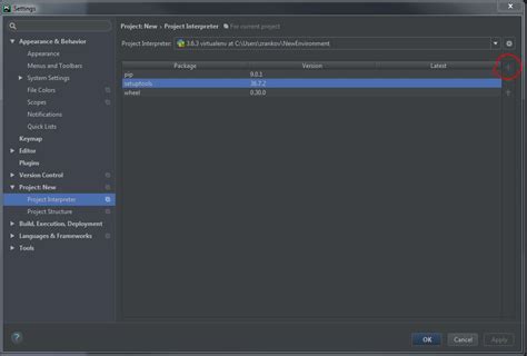 How to Install Packages in PyCharm with Python 的图像结果