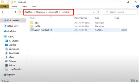 Image result for How to Install Baritone Mod