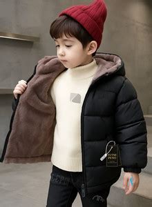 FUTSE PENO Full Sleeve Self Design Boys & Girls Jacket - Buy FUTSE PENO ...
