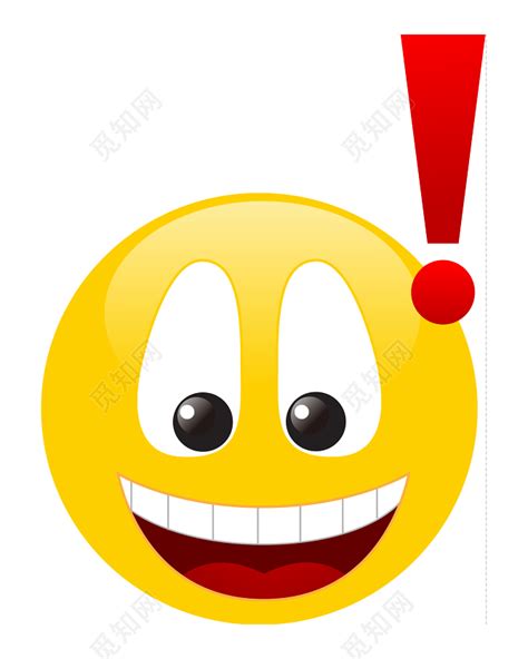 微信表情感叹号微信表情感叹号怎么打2022已更新今日图集