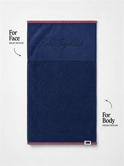 Swim With Selena Towel – Brown Boys