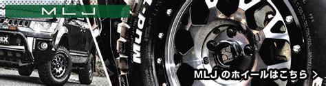 Image result for Moskito Java Monitoring