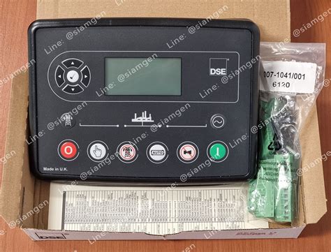 Image result for Deep Sea 6120 Tutorial