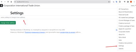 Image result for Create Minig Contaption