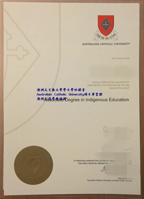 最新制作澳洲毕业证|邦德大学英文版文凭证书 - 蓝玫留学机构