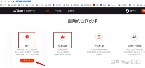 信阳营销网站建设-河南仲浩网络营销策划有限公司
